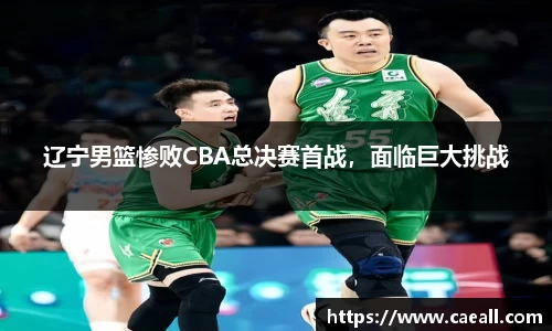 k1体育官网