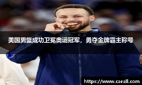 k1体育官网