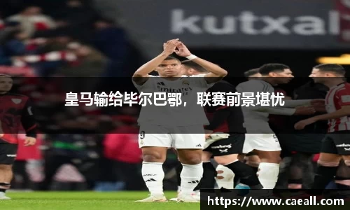 k1体育十年品牌值得信赖