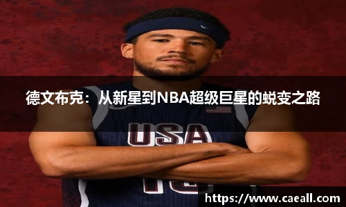 k1体育官网