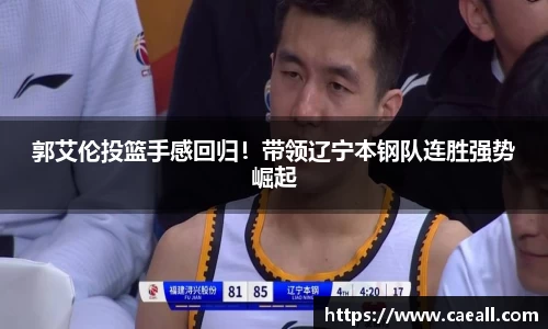 k1体育十年品牌值得信赖