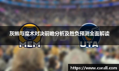 k1体育十年品牌值得信赖