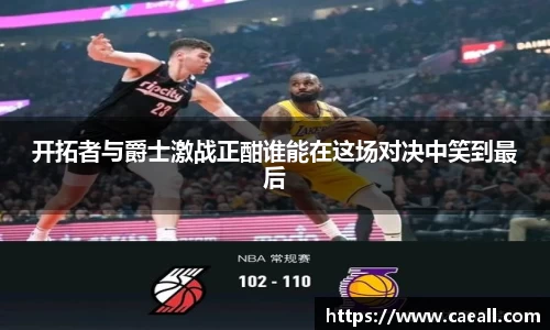 k1体育官网