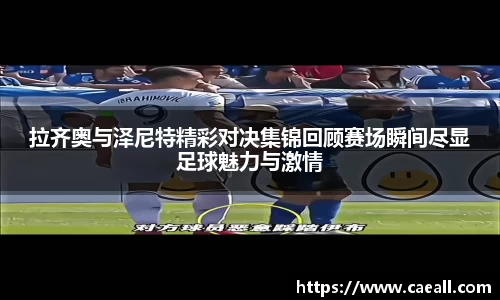k1体育官网