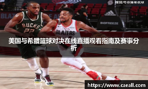 k1体育十年品牌值得信赖