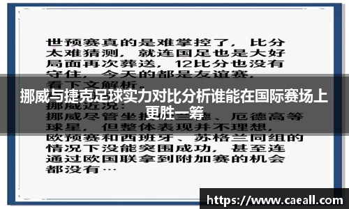 k1体育十年品牌值得信赖
