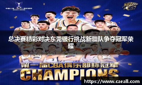 k1体育十年品牌值得信赖