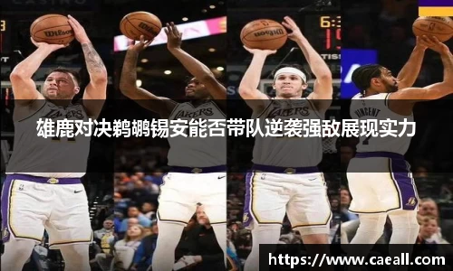 k1体育官网