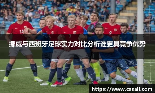 k1体育官网