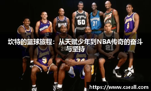 k1体育-十年品牌