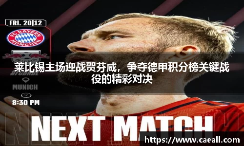 k1体育官网