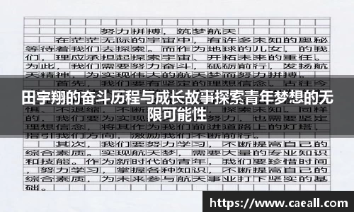 k1体育官网