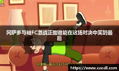 k1体育官网