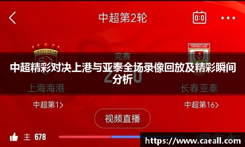 k1体育
